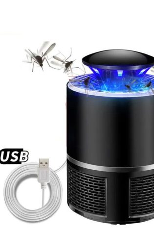 EXORT Electric Mosquito Trap Blue Light Mosquito Killer Lamp with USB Power Suction Fan No Zapper Child Safe