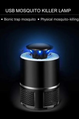 EXORT Electric Mosquito Trap Blue Light Mosquito Killer Lamp with USB Power Suction Fan No Zapper Child Safe