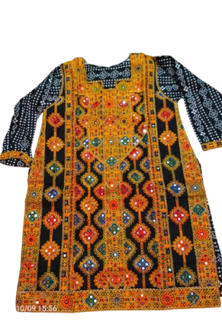 Thari Gajj Machine Embroidery