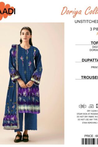 Khaadi Doriya Collection 3 Pcs Lawn | Unstitched Fabric Casual Wear