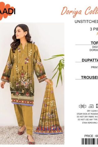 Khaadi Doriya Collection 3 Pcs Lawn | Unstitched Fabric Casual Wear