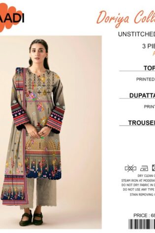 Khaadi Doriya Collection 3 Pcs Lawn | Unstitched Fabric Casual Wear