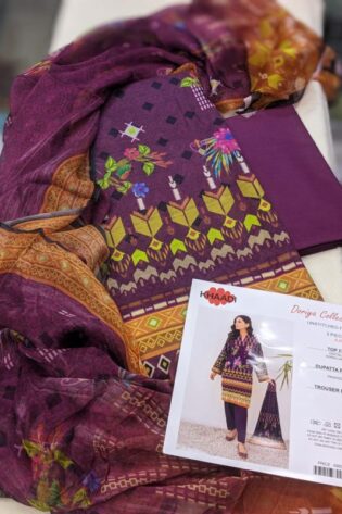 Khaadi Doriya Collection 3 Pcs Lawn | Unstitched Fabric Casual Wear