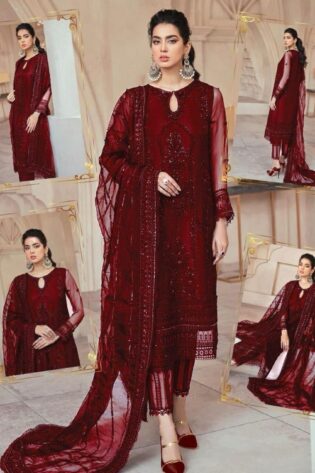 Mushq Premium Wedding Collection
