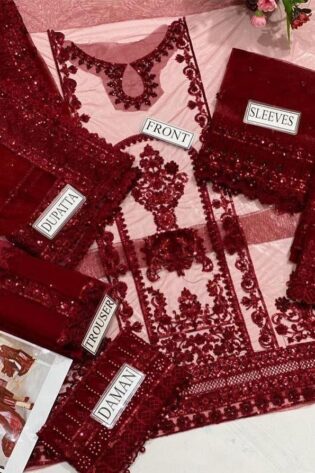 Mushq Premium Wedding Collection
