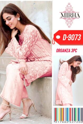 Maya Ali Bridal Collection