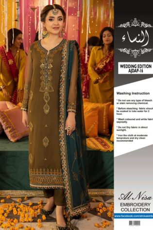 Asim Jofa
