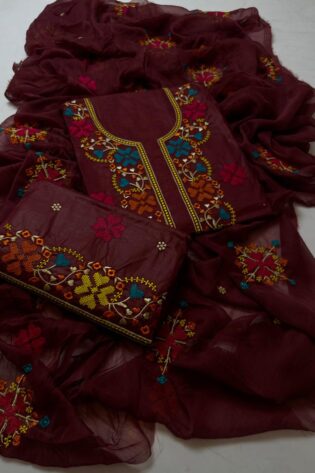 New Collection