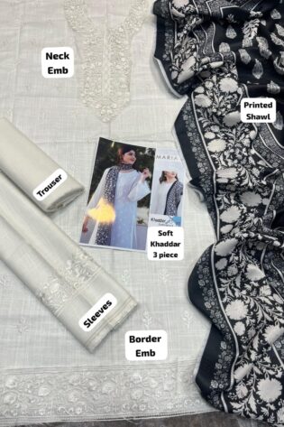 MARIA B BRAND LUXURY