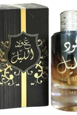 Impressions By Oud Al Lail Perfume For Men 100ml | Best Fragrance For Men | Best Quality Perfume For Men