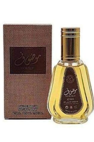 Mousuf Edp Parfum – 50ml | Best Quality Perfume | Luxurious Fragrance Perfume