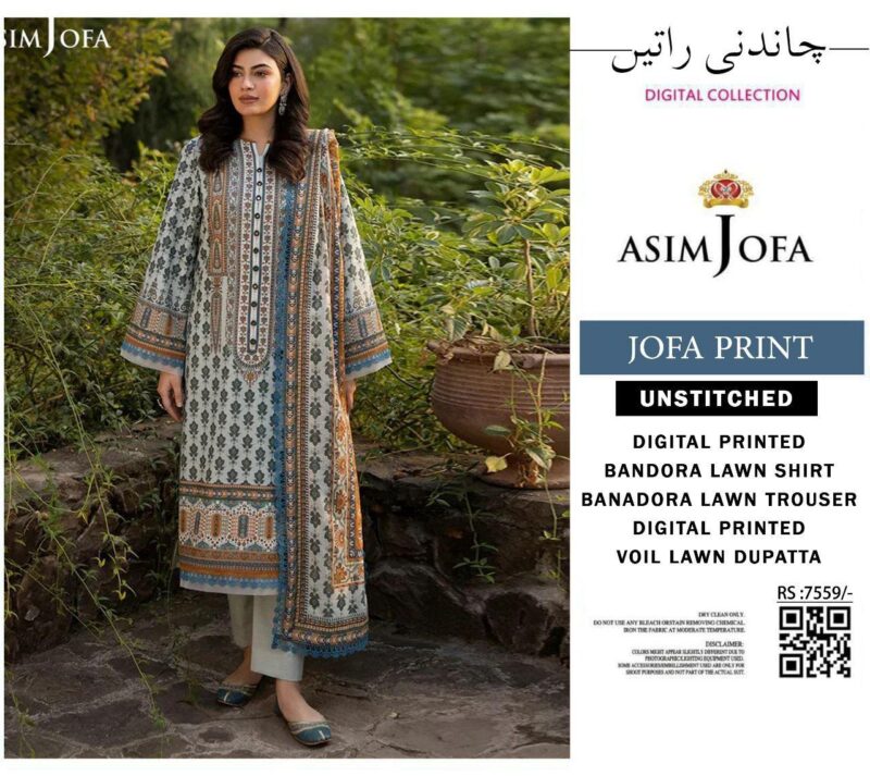 ASIM JOFA LUXURY - Image 6