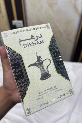 Dirham – Classic Elegance Fragrance