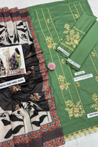 Presenting Urge Brand Luxury Embroidered Article