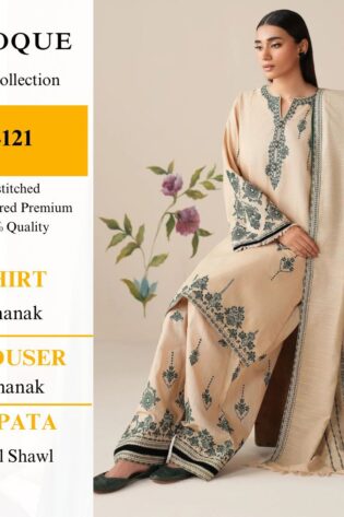 Presenting Baroque Brand Luxury Embroidered Article