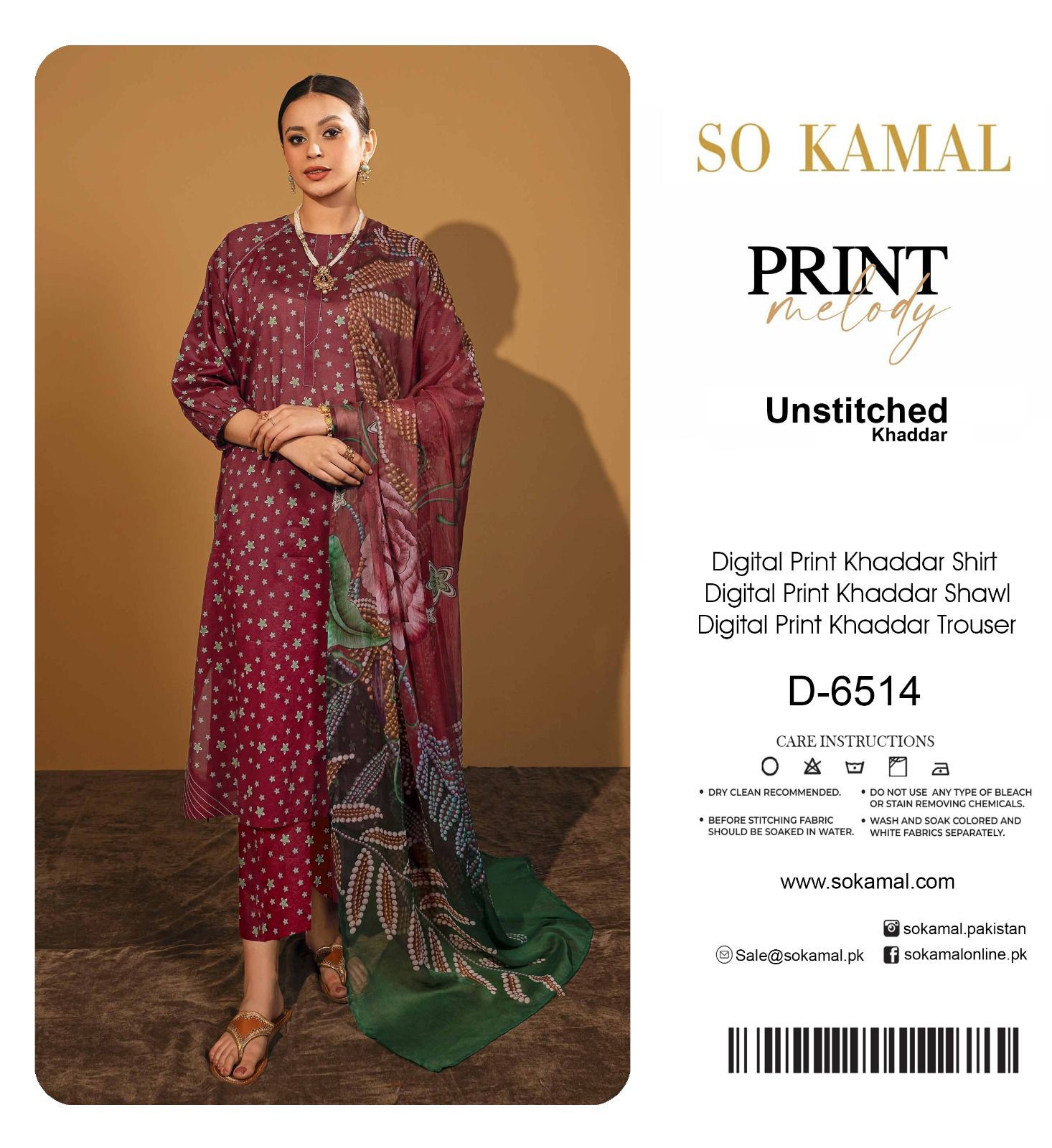 PRESENTING SO KAMAL BRAND NOW AVAILABLE IN KHADDAR - Image 14