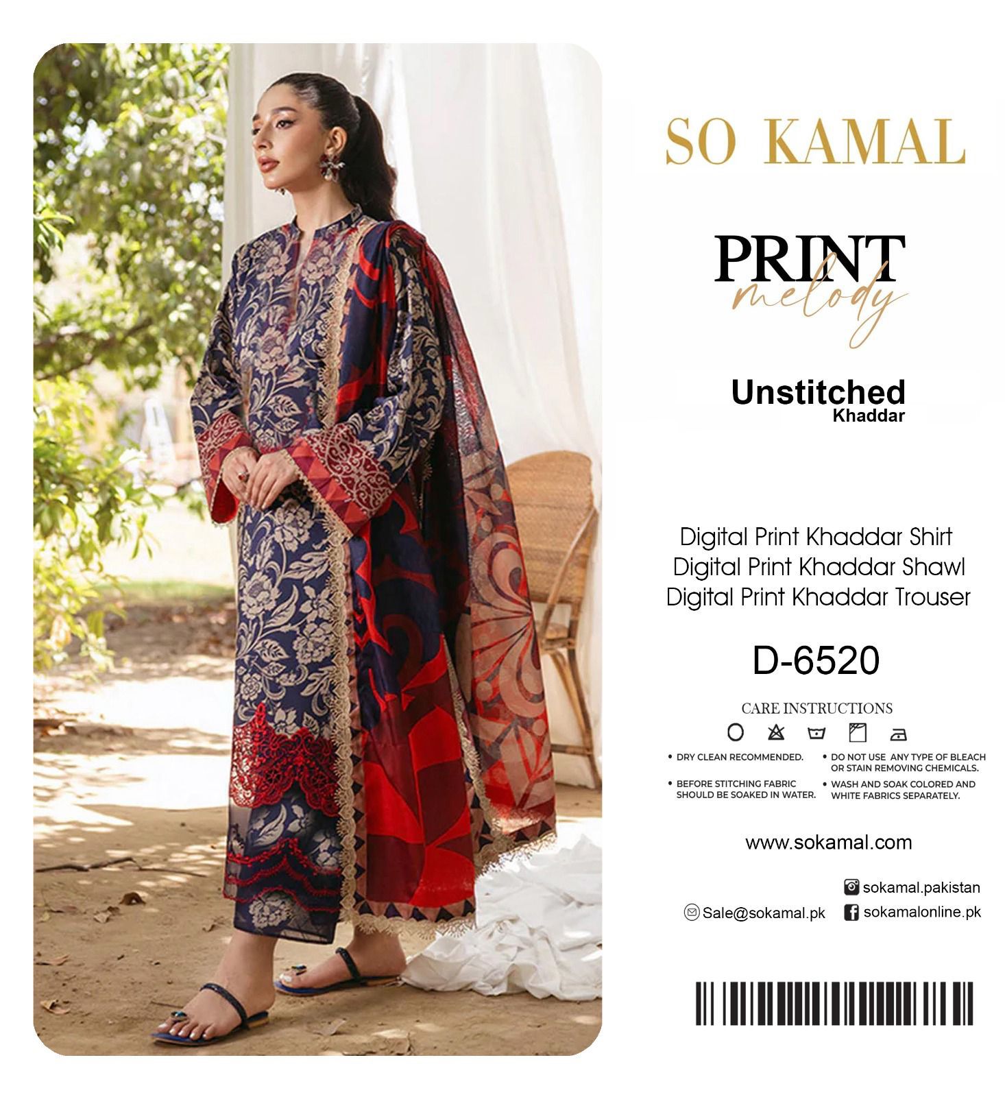 PRESENTING SO KAMAL BRAND NOW AVAILABLE IN KHADDAR - Image 12