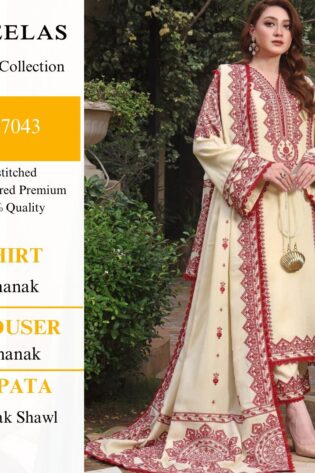 Presenting Premium Aneels Brand Luxury Embroidered Article